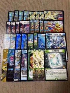 トリーヴァダーバンデ デッキパーツ - メルカリ