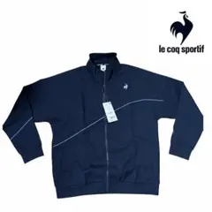 【新品・タグ付き】le coq sportif スタンドジャケット　ネイビー