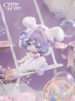 ボニーバニー お人形遊び