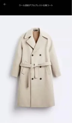 ZARA ウール混紡ダブルブレスト仕様コート ブラック Sサイズ - メルカリ