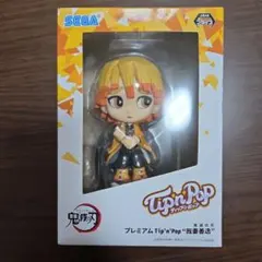 鬼滅の刃 プレミアム Tip'n'Pop 我妻善逸 フィギュア