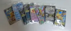 シ*！様 遊戯王 ライバルズ プロモ8個セット - メルカリ