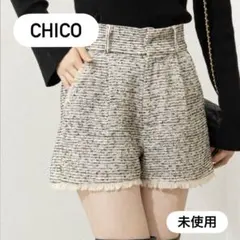 Chico ハイウエストツイードショートパンツ