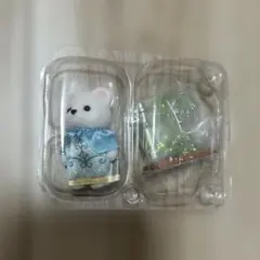 シルバニア　赤ちゃんコレクション 赤ちゃんふしぎな魔法使い シロクマの赤ちゃん