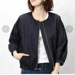 green label relaxing CB クルーネック ブルゾン