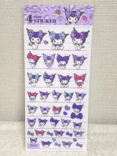 nanana様 リクエスト 2点 まとめ商品