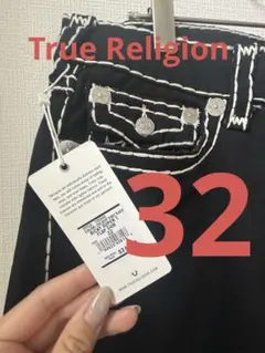 2026年最新】TRUE RELIGION デニムカラー：ブラック メンズ デニム