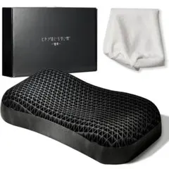 2026年最新】ヒツジのいらない枕 極柔の人気アイテム - メルカリ