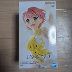 新品未開封 5等分の花嫁 中野一花フィギア 5等分の花嫁アニメ原画展 ver.