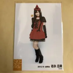 シュークリーム様 リクエスト 5点 まとめ商品