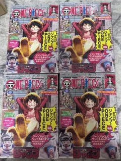 ONE PIECE ワンピースマガジン 20号 プロモ付き シュリンク付き 4冊