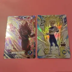ドラゴンボール ダイバーズ　孫悟空　トランクス：青年期
