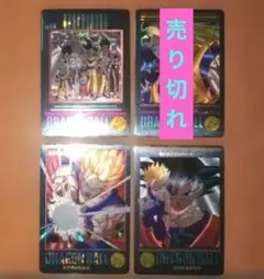 Item thumbnail for item 0163501d-cf85-433b-a2ce-831b2ddda1da