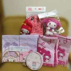 Item thumbnail for item 88021873-390c-467f-a958-5531e3d76409