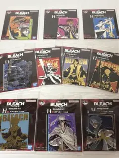 一番くじBLEACH H賞ステッカー全10種コンプリート