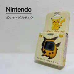 Item thumbnail for item 3f9aaecc-6ce7-43db-b2d5-c875b8ddb894