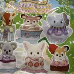 Item thumbnail for item 28cf947c-5318-4637-a00c-c96c5f4823ce