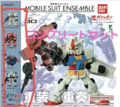 Item thumbnail for item f74eb885-0637-47f6-af7e-e14381b9a30f