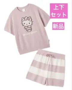 【新品】ジェラートピケサンリオハウス　ハローキティスムーズィーセットアップピンク