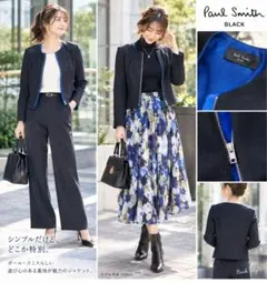 2026年最新】Paul Smith Black レディース ノーカラージャケットの人気