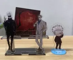 呪術廻戦　五条悟　七海建人　アクリルスタンド　アクスタ　まとめ売り