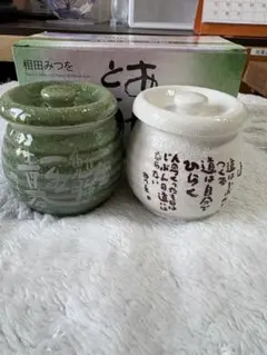 Item thumbnail for item fcfcda8a-7c05-4b81-af9b-ec14ec7c612f