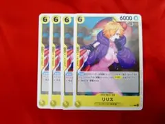 Item thumbnail for item e046e18a-1228-493c-9123-d6c222ddd137