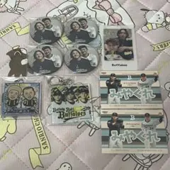 オリックス・バファローズ 宮城大弥 紅林弘太郎 みやくれ グッズセット