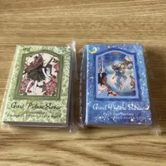 Item thumbnail for item 194e9403-a399-4d6c-bc04-c171b9c6128d