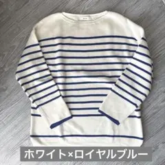 niko and... 洗えるパネルボーダーニットプルオーバー　M