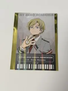 僕のヒーローアカデミア　受講記念チケット風カード 　物間寧人