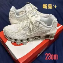2026年最新】nIKE shox tl 23.5の人気アイテム - メルカリ