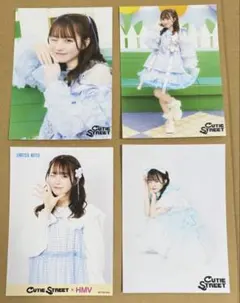 梅田みゆ 生写真＋ブロマイド 4枚 きゅーすと CUTIE STREET