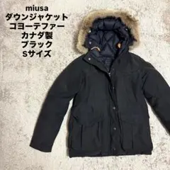 miusa