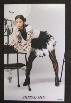 下尾みう ハーフサイズ生写真 ヒキ AKB48 三越伊勢丹新宿 ランダム