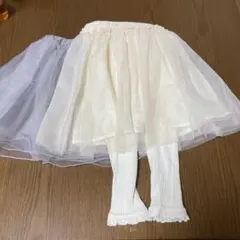 アプレレクール　スカッツ　90cm　スカート・スパッツ　白　ホワイト　生成　2枚