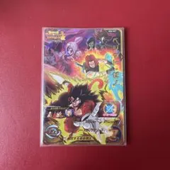 MM6-067【ベジットゼノ】 - メルカリ