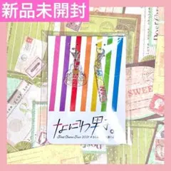 ✨新品未開封✨なにわ男子 マスクチャーム なにわ男子しか勝たん 2021
