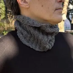 メリノウールとベビーアルパカのネックウォーマー ダークグレー メンズ ニット 冬