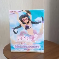 2026年最新】露崎まひる spの人気アイテム - メルカリ