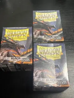 最安】ドラゴンシールド 25周年限定アニバーサリーカラー ブルー