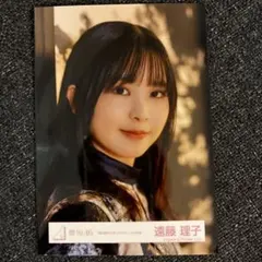 ずう様 リクエスト 2点 まとめ商品