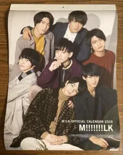 M!LK OFFICIAL CALENDAR 2019 M!!!!!!!LK