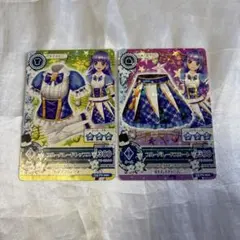 Item thumbnail for item 41aca9bf-18a5-4cc1-bc66-b36ffc033b59