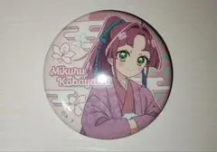 名探偵プリキュア ホログラム缶バッジ 小林みくる - メルカリ
