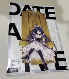 Item thumbnail for item 7b4204b8-4549-4e70-bc99-cf8074116ae6