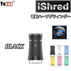 2026年最新】#ishredその他のカラーを確認する場合はこちらをタップの 