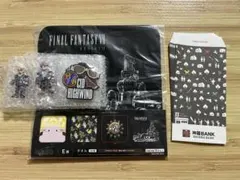 ff7リバース　くじ　E賞　F賞　G賞