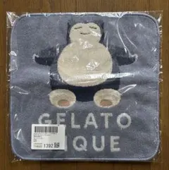 gelato pique（ジェラートピケ）　ポケモンスリープ　カビゴン　タオル