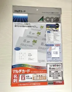 Item thumbnail for item 0c805b2e-5eb7-4528-ba88-40f1af771394